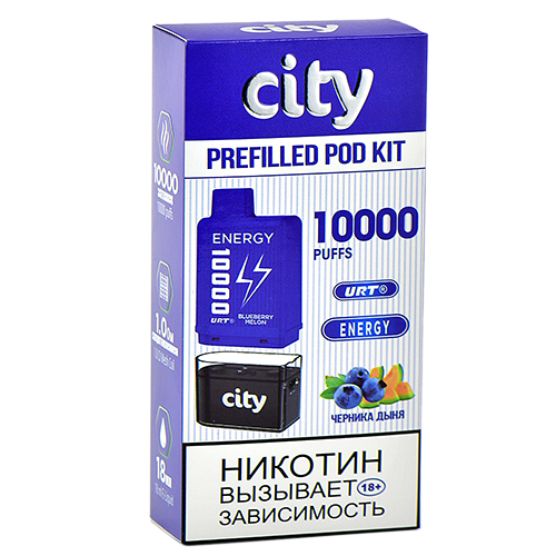 Многоразовая POD-система City - Energy 10.000 затяжек - Черника - Дыня - 1,8% - (1 шт.)