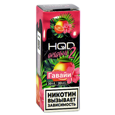 Жидкость для эл. сигарет - HQD Original 2 - Гавайи - 20MG (30 мл) NEW