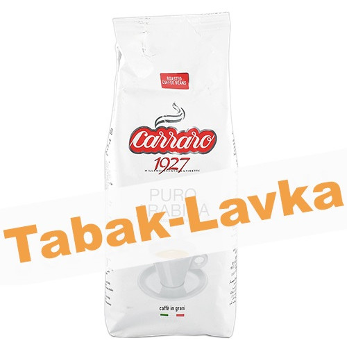 Кофе Caffe Carraro - Puro Arabica (в зернах 500 гр)