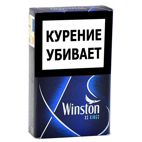 Сигареты Winston - XS Kings - Blue (МРЦ 177)