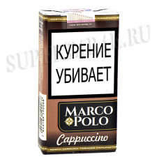 Сигариллы Marco Polo - Cappuccino