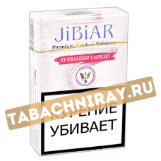 Табак для кальяна Jibiar - Лёд-Клубника-Малина (Ice Strawberry Raspberry) - (50 гр)