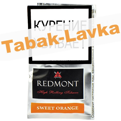 Табак сигаретный Redmont Sweet Orange 40 гр