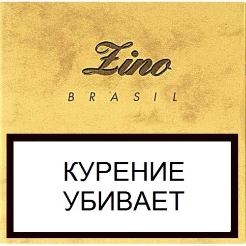 Сигариллы Zino Cigarillos Brasil