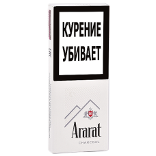 Сигареты Ararat Charcoal - Super Slim - 100 мм (МРЦ 185)