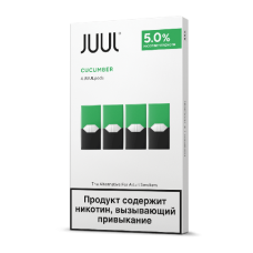 Картридж Juul Labs x4 JUUL Огурец (59 мг)