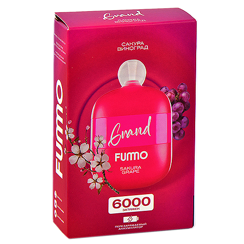 POD система Fummo - Grand 6000 затяжек - Сакура - Виноград - 2% - (1 шт.)