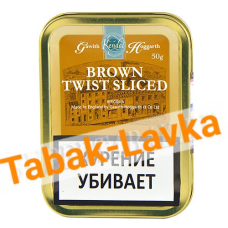 Табак Gawith & Hoggarth - Brown Twist Sliced (Банка 50 гр.) Sale !!!