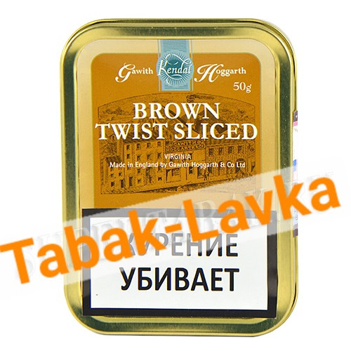 Табак трубочный Gawith & Hoggarth Brown Twist Sliced 50 гр. Sale!