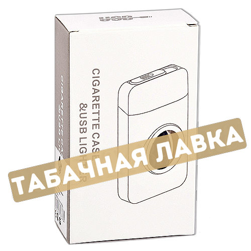 Портсигар с зажигалкой - N0060 (17333)