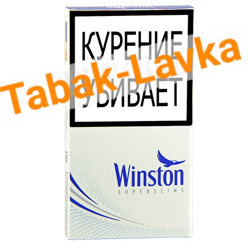 Сигареты Winston - SuperSlim - Blue - (МРЦ 223)