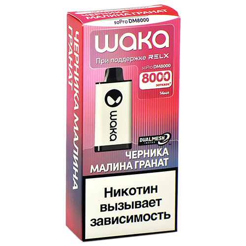 POD-система Waka soPro - DM 8.000 затяжек - Черника - Малина - Гранат - 2% - (1 шт.)