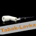 Мундштук-Трубка Altinay - 12103 Cigarette Pipe