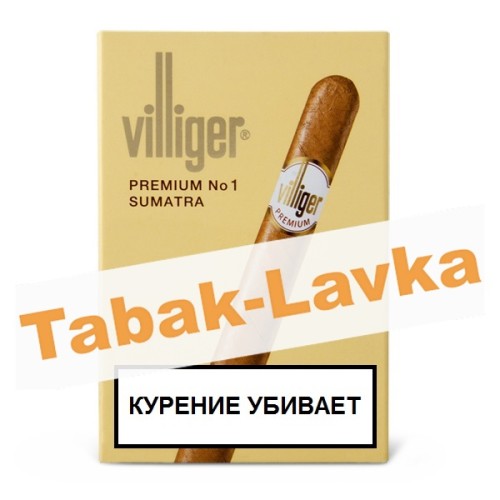 Сигариллы Villiger Premium No1 Sumatra