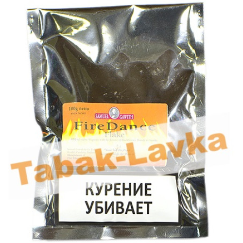 Табак трубочный Samuel Gawith Firedance Flake 100 гр