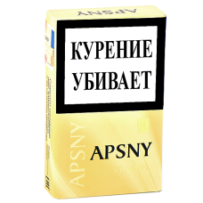 Сигареты Apsny - Классик (МРЦ 143)