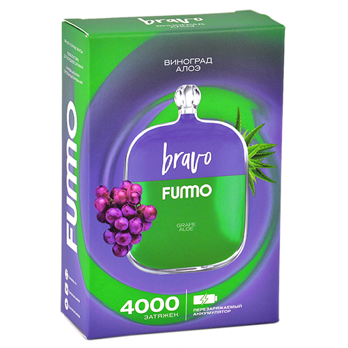 POD система Fummo - Bravo 4000 затяжек - Виноград - Алоэ - 2% - (1 шт.)