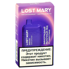 POD система Lost Mary - BM 5000 - Виноградно-яблочный лёд - 2% - (1 шт.)