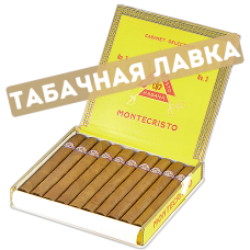 Сигара Montecristo №3 (коробка 25 шт.)