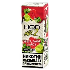 Жидкость для эл. сигарет - HQD MIX 2 - Арбуз, лайм и алоэ - 20MG (30 мл) NEW