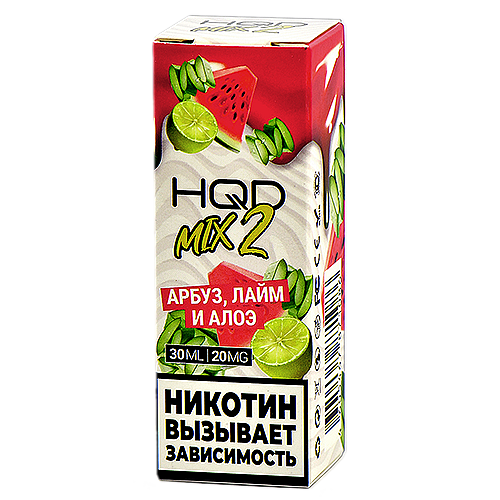 Жидкость для эл. сигарет - HQD MIX 2 - Арбуз, лайм и алоэ - 20MG (30 мл) NEW