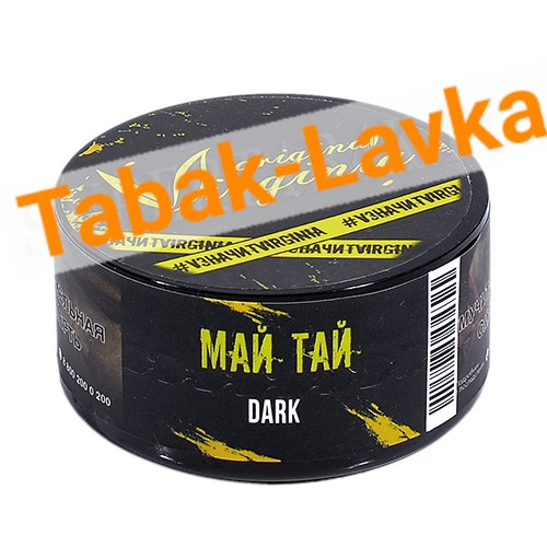 Табак для кальяна Original Virginia - Dark - Май Тай (банка 20 грамм)