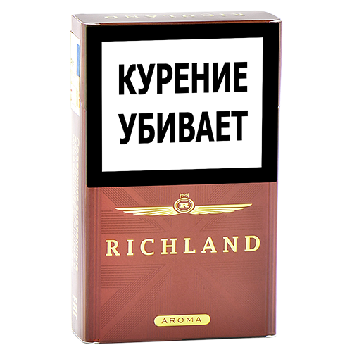 Сигареты Richland - King Size - Aroma Brown (МРЦ 170)