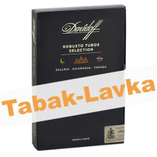 Набор сигар Davidoff Robusto Tubos Black (3 шт)