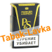 Сигареты Parker & Simpson Black (МРЦ 175)