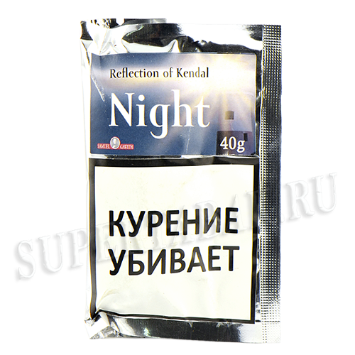 Табак трубочный Samuel Gawith Night 40 гр