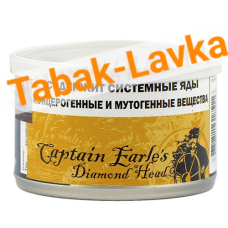 Табак Hermit Tobacco Captain Earle's - Diamond Head  57 гр