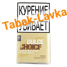 Сигаретный табак Mac Baren - Dulce Choice (40 гр)