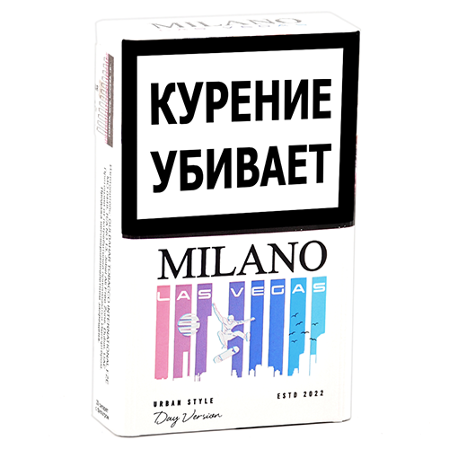 Сигареты Milano - Las Vegas - Day Version (МРЦ 160)