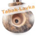 Трубка Volkan Pipe - Series B - 021 - (без фильтра)