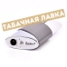 Зажигалка EuroJet 251016 - Turbo (Chrome Gun metal)