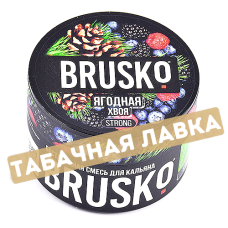 Смесь Кальянная Brusko Strong - Ягодная хвоя (50 гр.)