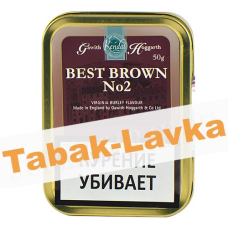 Табак Gawith & Hoggarth - Best Brown No2 (Банка 50 гр.)