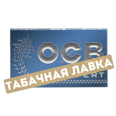 Бумага самокруточная OCB X-Pert Double