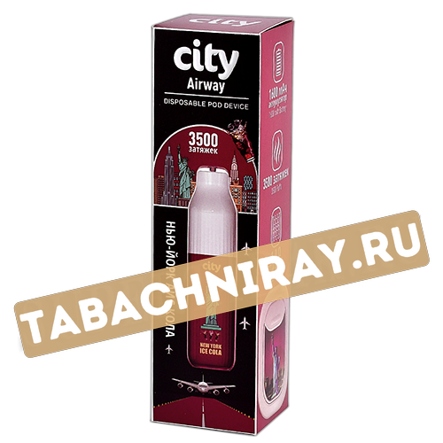 POD система City - Airway 3500 затяжек - Нью-Йорк (Айс кола) - 1.8% - (1 шт)