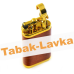 Зажигалка трубочная Im Corona 64-5009 Old Boy Gold Plated Narural Briar