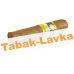 Сигары Кубинские Сигары Cohiba Medio Siglo 1 шт