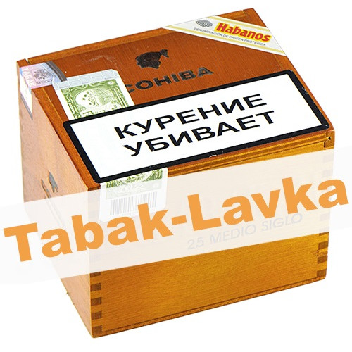 Сигары Кубинские Сигары Cohiba Medio Siglo 1 шт