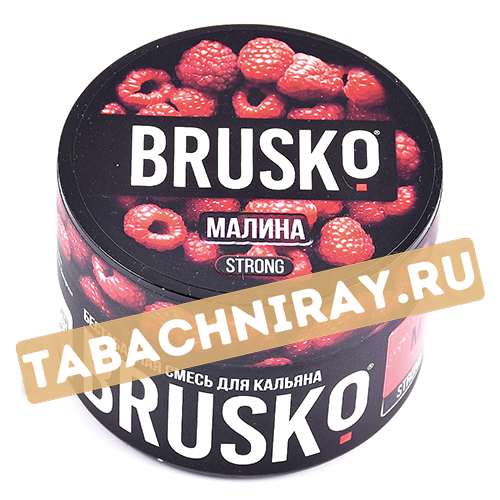 Табак для кальяна Brusko Strong - Малина (50 гр.)