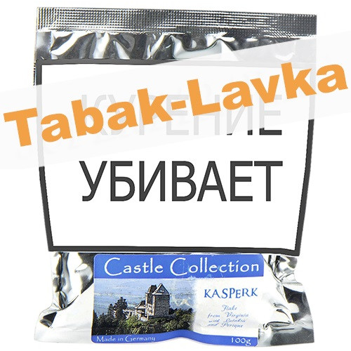 Табак Castle Collection - Kasperk (100 гр)