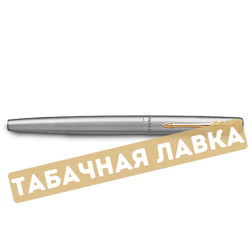 Ручка перьевая PARKER - Jotter Core F691 - Stainless Steel GT (2030948)