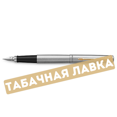 Ручка перьевая PARKER - Jotter Core F691 - Stainless Steel GT (2030948)