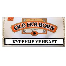 Табак Old Holborn Blonde