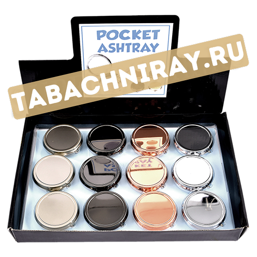 Карманная пепельница Pocket Ashtray - Арт. 400760 (в ассортименте)