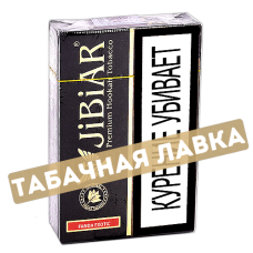 Табак для кальяна Jibiar - Фанта Экзотик (Fanta Exotic) - (50 гр)