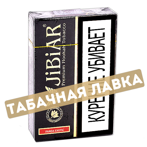 Табак для кальяна Jibiar - Фанта Экзотик (Fanta Exotic) - (50 г)